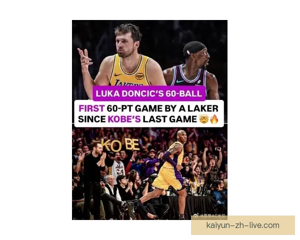 东契奇60分8连胜庆祝闭眼累瘫 湖人全队为他狂欢祝贺