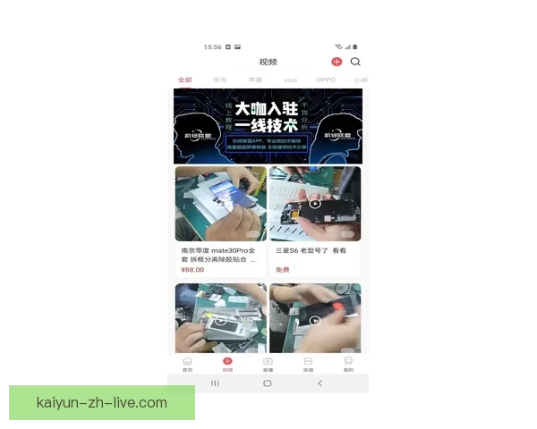 体育竞猜平台全面攻略指南助你轻松掌握赛事投注技巧