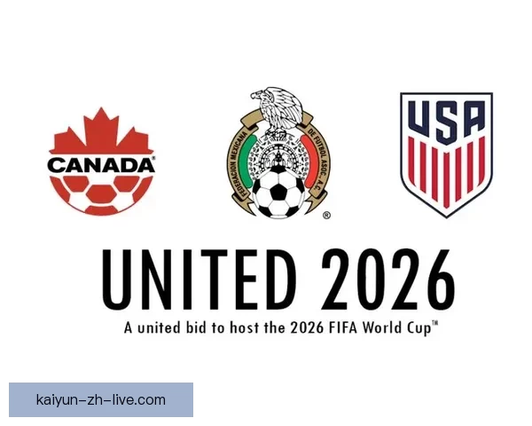 2026年世界杯完整赛程揭晓 各大赛事时间及比赛地点一览