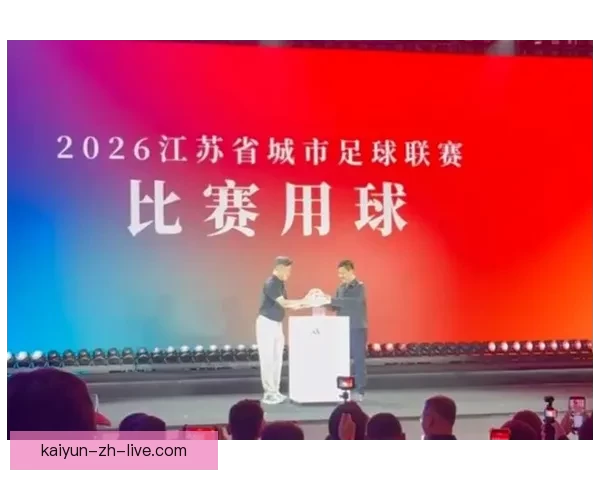 美加墨世界杯买球攻略与投注技巧全面解析助你健参与赛事预测指南